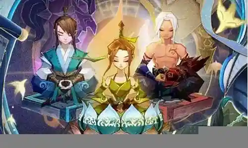 神仙道攻略2017插图