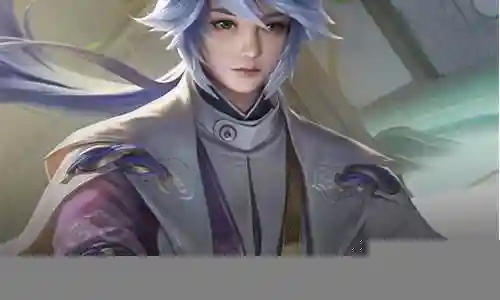 王者荣耀弈星装备插图