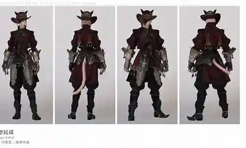 7.0威望武器外观获得插图