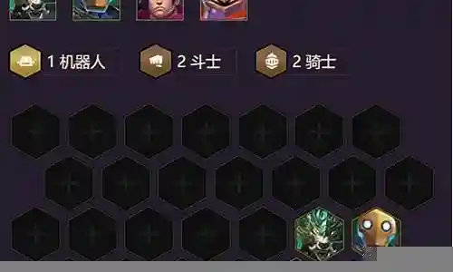 经典斗枪阵容插图