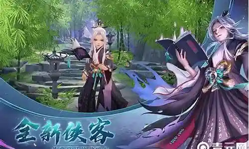 明教侠客阵容推荐攻略插图
