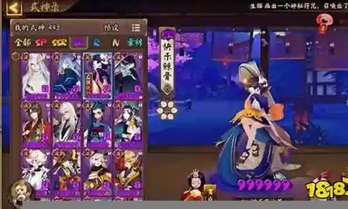 双化鲸阵容2022插图