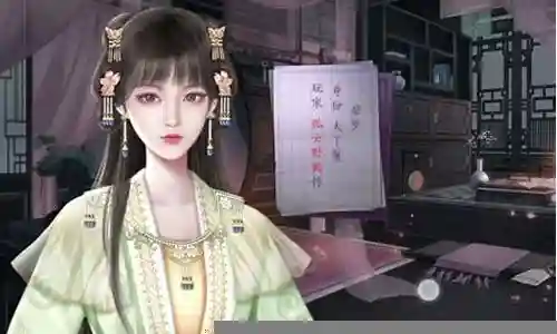 橙光我是小姐丫鬟攻略插图