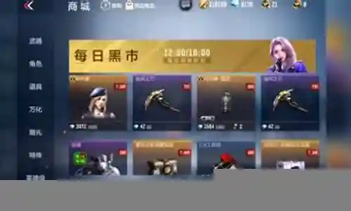 屠龙和擎天怎么搭配阵容插图