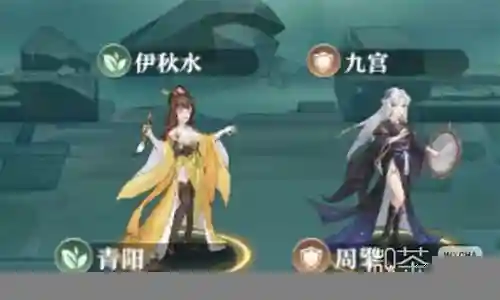 玄鹿阵容搭配攻略最新插图