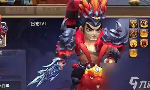 桃园吕布技能打造插图