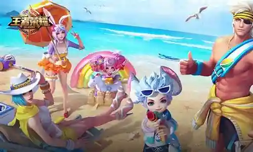 浪一夏阵容插图