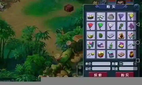 梦幻西游2仙灵店铺有什么用插图
