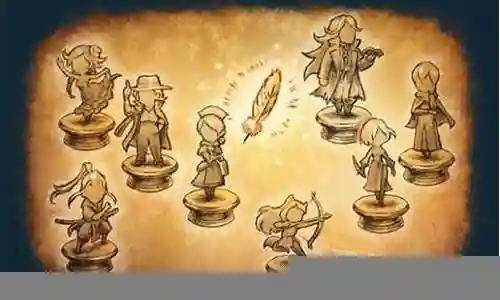八方旅人占星师辅助技能插图