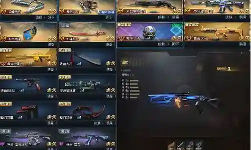 怎么送那个新英雄武器插图