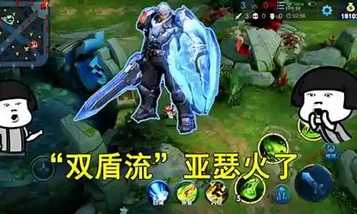 亚瑟的3个技能玩法插图