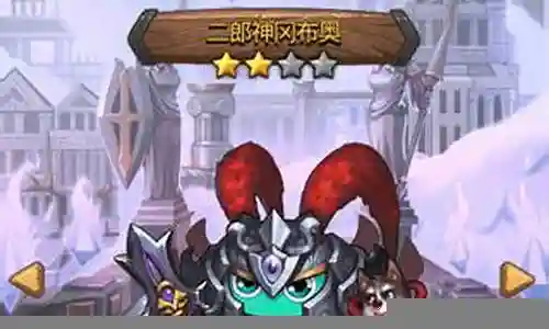 不思议迷宫二郎神阵容插图