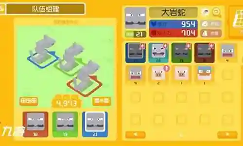 方可梦 大岩蛇技能插图