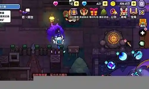 我的勇者双人组队搭配阵容插图