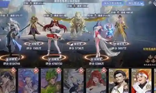 老虎巅峰对决阵容怎么搭配插图