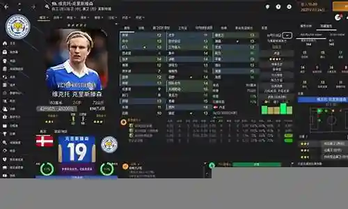 小牛阵容2016插图