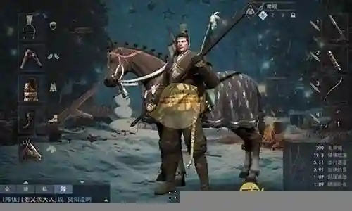 虎豹骑如何快速除装备插图