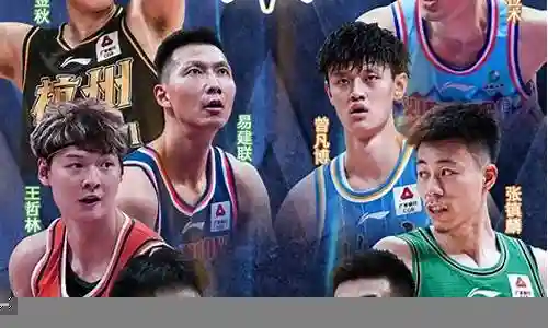 全明星赛2018阵容插图