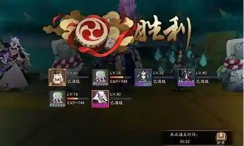 茨木魂10 阵容插图