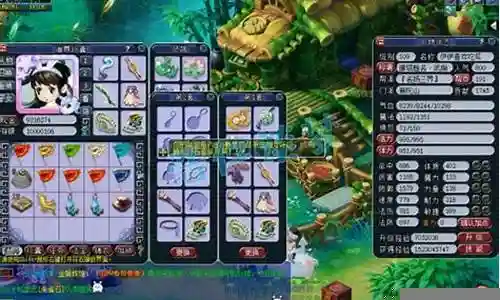 梦幻西游普陀山带什么神奇插图