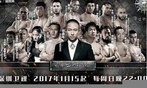 勇士的荣耀克星阵容插图