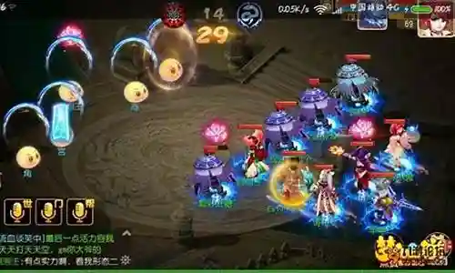 梦幻西游转角色武器对应双叉插图