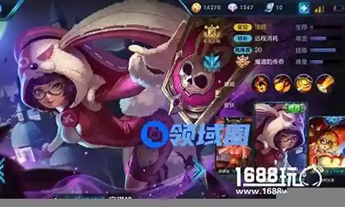 安琪拉控制技能放插图