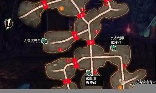 穹之扉冥沼地道攻略插图