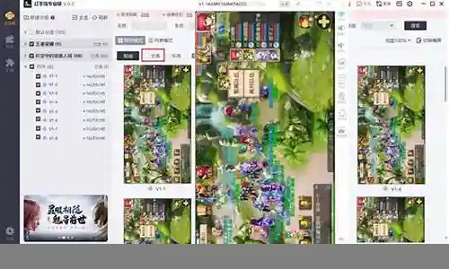 梦幻西游手游带小号抓鬼经验会变少吗插图