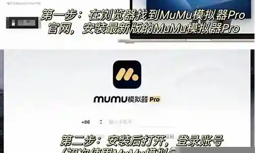 孙悟空取经最强阵容搭配插图