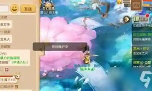 梦幻西游不能重复说话插图