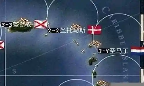 海盗于商人无限技能点插图
