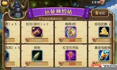 刀塔传奇觉醒装备掉落插图