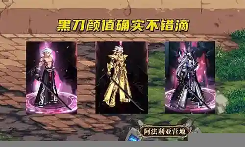 灵魂武器 武器之核插图