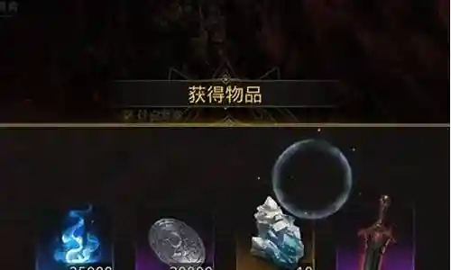永恒焦土阵容攻略插图