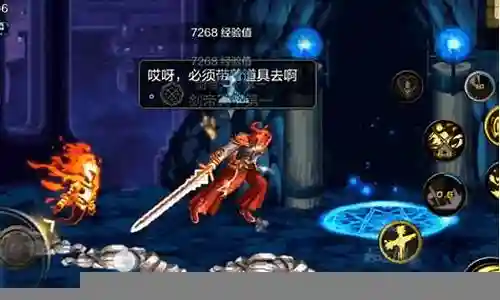 地下城与勇士深渊85装备要求插图
