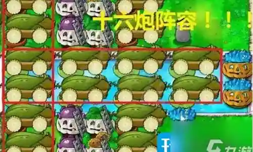最佳阵容 1元插图