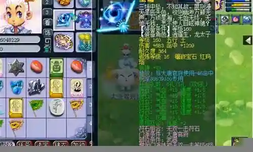 服战第一武器插图