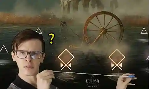重返未来1999小鹿阵容搭配插图