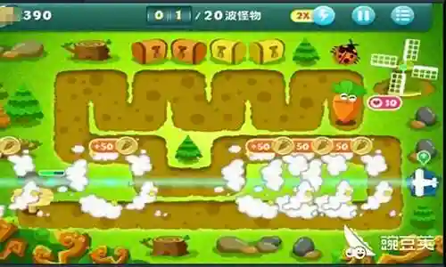 保卫萝卜2挑战第31关攻略视频插图