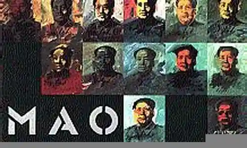 梦幻西游手游上mao插图