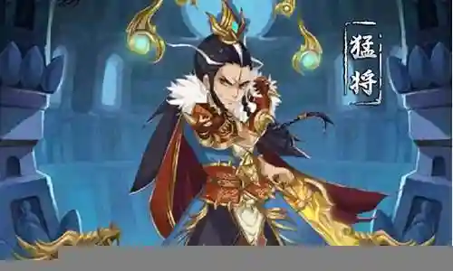 新大主宰阵容站位插图