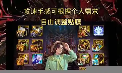 7.2武器战第三插图