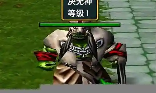 混乱武林阵容选择最佳搭配插图