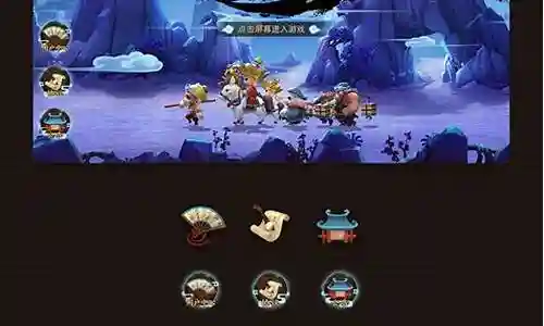梦幻西游3d和无双有什么区别插图