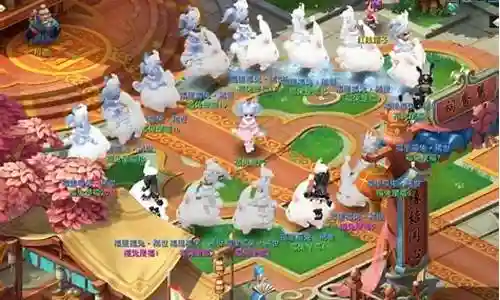 梦幻西游祥瑞切换成坐骑插图