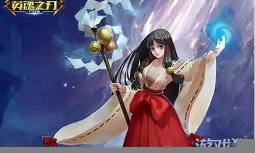 英魂之刃忘川巫女先学什么技能插图