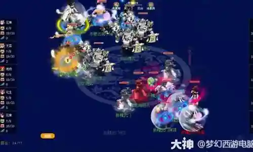 梦幻西游2赤壁古城现在是哪个区的了插图
