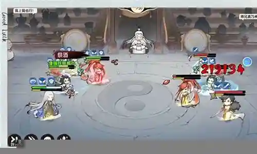 祖师爷阵容插图