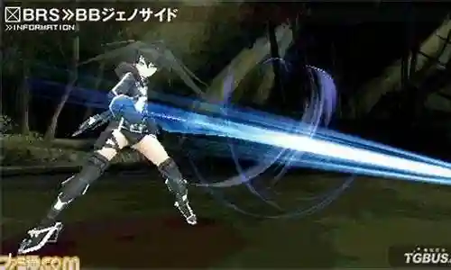 黑岩射手游戏技能金手指插图